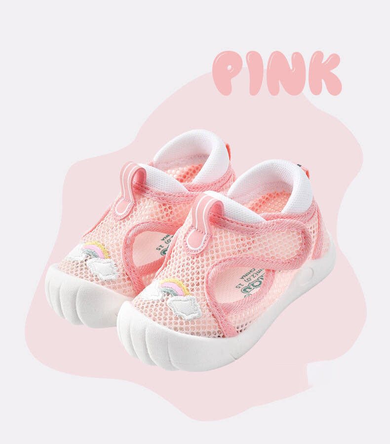 Baby Anti Slip Soft Sole Shoes
